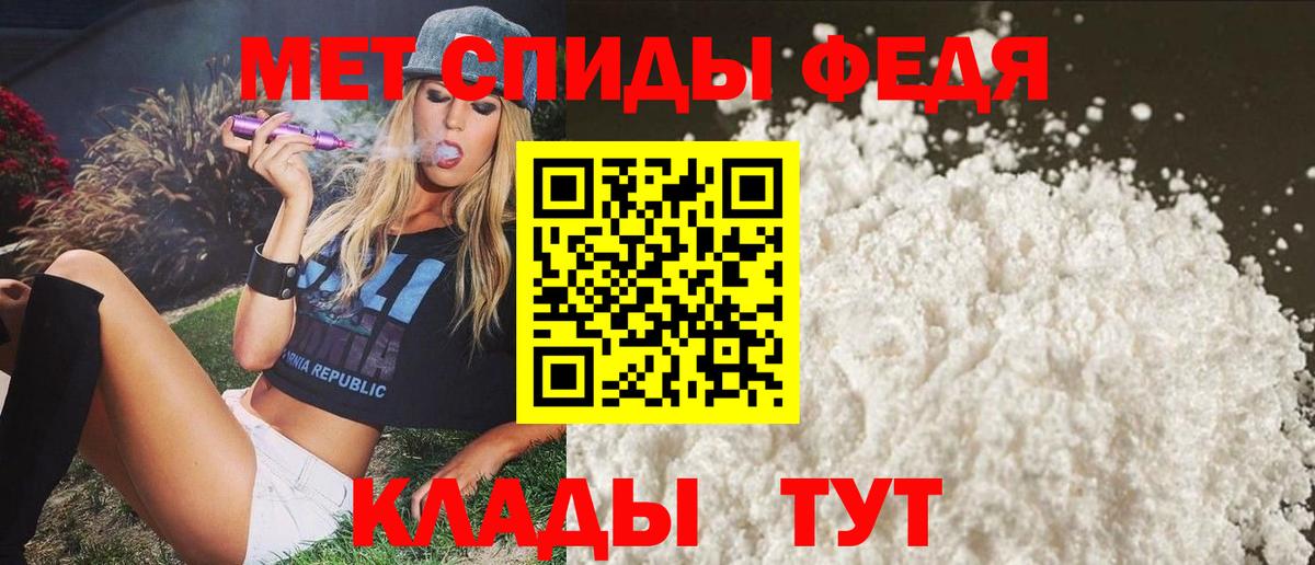 АМФ 98%  АМФ  Видное  Вход с VPN 