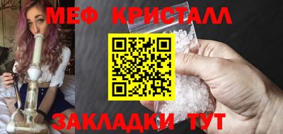 прущие грибы Можайск