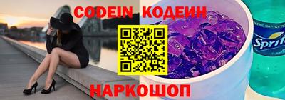 индика Моздок