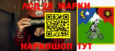 прущие грибы Можайск