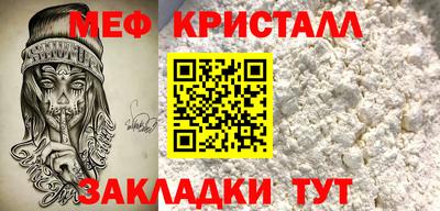 индика Моздок