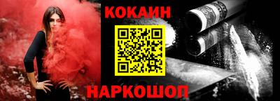 индика Моздок