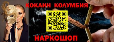 индика Моздок