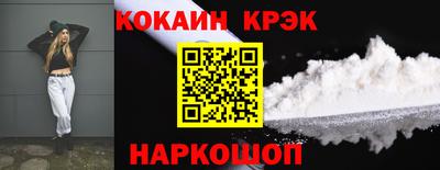 прущие грибы Можайск