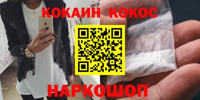 прущие грибы Можайск