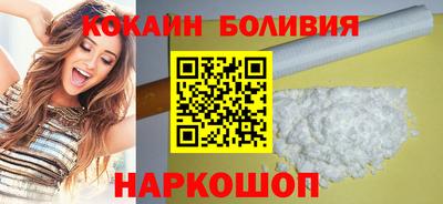 трава Можга