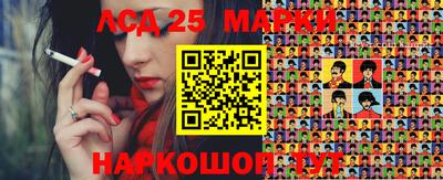 прущие грибы Можайск