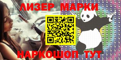 прущие грибы Можайск