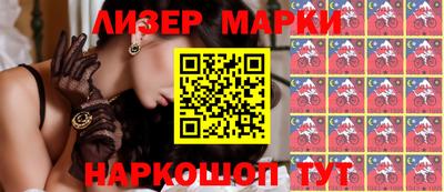прущие грибы Можайск