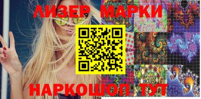 индика Моздок