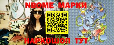 прущие грибы Можайск