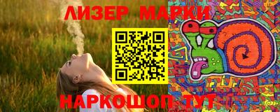 индика Моздок
