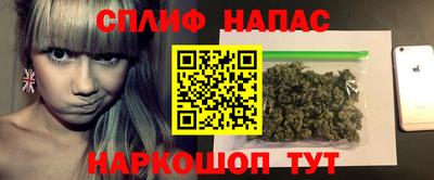 трава Можга
