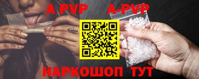 прущие грибы Можайск