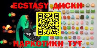 трава Можга