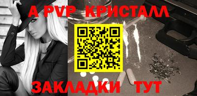 прущие грибы Можайск