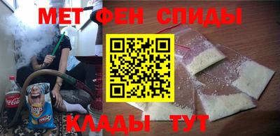 дживик Верхняя Пышма