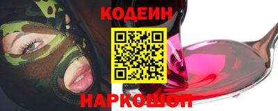 трава Можга