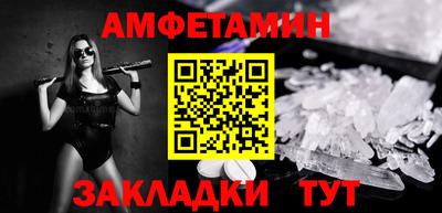 индика Моздок