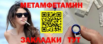 прущие грибы Можайск