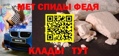 индика Моздок