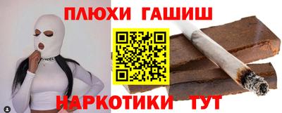ешки Видное