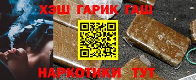 прущие грибы Можайск