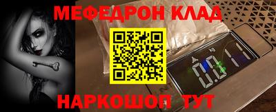прущие грибы Можайск