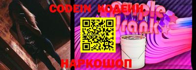 трава Можга