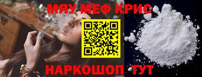 индика Моздок