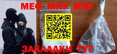индика Моздок